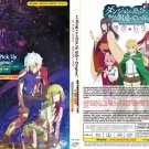 Anime DVD Is It Wrong To Try To Pick Up Girls In A Dungeon& Season 4 Part 2