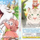 Anime DVD Isekai de Mofumofu Nadenade suru Tame ni Ganbattemasu. Vol.1-12 End