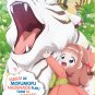 Anime DVD Isekai de Mofumofu Nadenade suru Tame ni Ganbattemasu. Vol.1-12 End