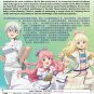 Anime DVD Isekai Yakkyoku (Parallel World Pharmacy) Vol.1-12 End English Dubbed