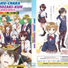 Anime DVD Jaku-Chara Tomozaki-kun Complete Season 1+2 Vol.1-25 End English Dub