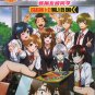 Anime DVD Jaku-Chara Tomozaki-kun Complete Season 1+2 Vol.1-25 End English Dub