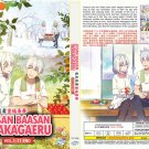 Anime DVD Jiisan Baasan Wakagaeru TV Series Vol.1-11 End English Subtitle