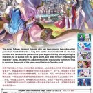 Anime DVD Josee, The Tiger And The Fish (2020 Film) English Dubbed