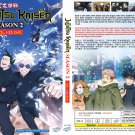 Anime DVD Jujutsu Kaisen TV Series Season 2 Vol.1-23 End English Dub