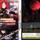 Anime DVD Kage No Jitsuryokusha Ni Naritakute! Season 1+2 Vol.1-32 End Eng Dub