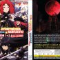 Anime DVD Kage No Jitsuryokusha Ni Naritakute! Season 1+2 Vol.1-32 End Eng Dub