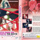 Anime DVD Kaguya-Sama Wa Kokurasetai The Movie - First Kiss Wa Owaranai Eng Sub