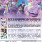 Anime DVD Kakkou no Iinazuke (A Couple of Cuckoos) Vol.1-24 End English Dubbed