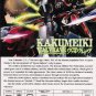 Anime DVD Kakumeiki Valvrave Complete TV Series Season 1+2 English Subtitle