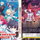 Anime DVD Kami wa Game ni Ueteiru. Complete TV Series Vol.1-13End English Dubbed
