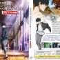 Anime DVD Kamonohashi Ron No Kindan Suiri Vol.1-13 End English Subtitle