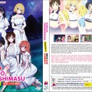 Anime DVD Kanojo, Okarishimasu Season 3 Vol.1-12 End (Rent-a-Girlfriend) English Dubbed