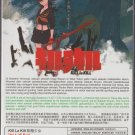 Anime DVD Kill La Kill Vol.1-25 End English Dubbed Free Shipping