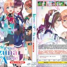 Anime DVD Kizuna No Allele  Vol.1-12 End English Subtitle