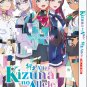 Anime DVD Kizuna No Allele Vol.1-12 End English Subtitle