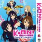 Anime DVD K-On! Season 1+2 Vol.1-36 End + 5OVA + The Movie English Dubbed