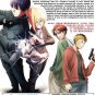 Anime DVD Koroshi Ai Vol.1-12 End English Dubbed