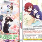 Anime DVD Kubo-san wa Mob wo Yurusanai Vol.1-12 (Kubo Won't Let Me Be Invisible)