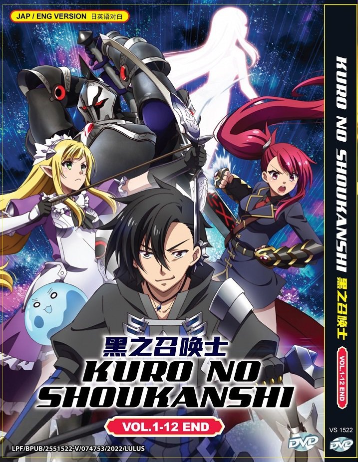 Anime DVD Kuro No Shoukanshi (Black Summoner) Vol.1-12 End English Dubbed