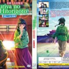 Anime DVD Kusuriya no Hitorigoto Vol.1-24 End English Dubbed