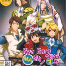 Anime DVD Kyo Kara Maoh ! Season 1-3 Vol.1-122 End English Subtitle