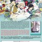 Anime DVD Kyokou Suiri Season 1+2 Vol.1-24 End (In&Spectre 1+2) English Dubbed