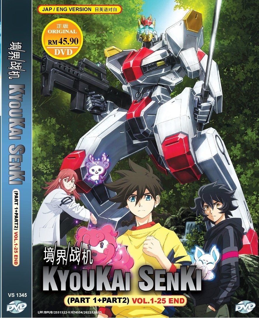 Anime DVD Kyoukai Senki Part 1+2 Vol.1-25 End English Dubbed