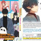 Anime DVD Kyuujitsu no Warumono-san Complete TV Series Vol.1-12 End English Sub