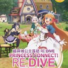 Anime DVD Princess Connect! Re&dive Season 1+2 Vol.1-25 End English Subtitle