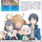 Anime DVD Princess Connect! Re&dive Season 1+2 Vol.1-25 End English Subtitle