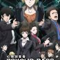 Anime DVD Psycho-Pass Complete TV Series Season 1-3 Vol.1-41 End + 4 Movies