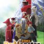 Anime DVD Re&Monster Complete TV Series Vol.1-12 End English Dubbed