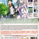Anime DVD Re&Zero Kara Hajimeru Isekai Season 1+2 + Shin Henshuu-Ban + 2 Special