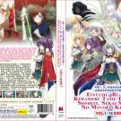 Anime DVD Reborn to Master the Blade& From Hero-King to Extraordinary Squire