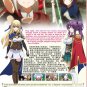 Anime DVD Reborn to Master the Blade& From Hero-King to Extraordinary Squire