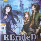 Anime DVD RErideD & Tokigoe No Derrida Vol.1-12 End English Dubbed Free Shipping