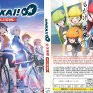 Anime DVD Rinkai! Complete TV Series Vol.1-12 End English Subtitle
