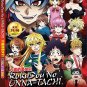 Anime DVD Rokudou No Onna-Tachi Vol.1-12 End (Rokudo's Bad Girls) English Sub