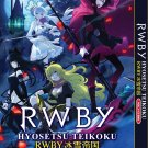 Anime DVD RWBY& Hyousetsu Teikoku - Ice Queendom Vol.1-12 End English Subtitle