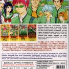 Anime DVD Saiki Kusuo No Ψ-nan aka The Disastrous Life Of Saiki K Sea.1-3+Live