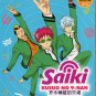 Anime DVD Saiki Kusuo No Ψ-nan aka The Disastrous Life Of Saiki K Sea.1-3+Live