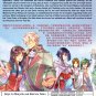 Anime DVD Seijo No Maryoku Wa Bannou Desu Vol.1-12 End English Dubbed