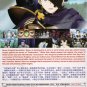 Anime DVD Seven Knights Revolution& Eiyuu No Keishousha Vol.1-12 End English Sub
