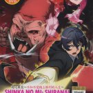 Anime DVD Shinka No Mi& Shiranai Uchi Ni Kachigumi Jinsei Season 1+2 Vol.1-24End