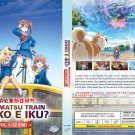 Anime DVD Shuumatsu Train Doko e Iku& TV Series Vol.1-12 End English Subtitle
