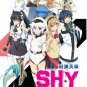 Anime DVD SHY Complete TV Series Vol.1-12 End English Dubbed
