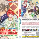 Anime DVD Snow White With The Red Hair Season 1+2 Vol.1-24 End + OVA English Dub