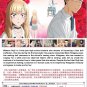 Anime DVD Sono Bisque Doll Wa Koi Wo Suru Vol.1-12 End English Dubbed