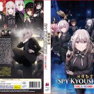 Anime DVD Spy Kyoushitsu (Spy Classroom) Vol.1-12 End English Subtitle
